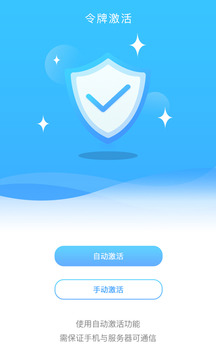 钥匣子
