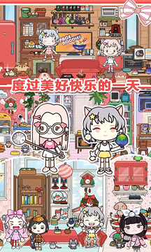 托卡世界我的城市