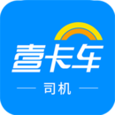 壹卡车