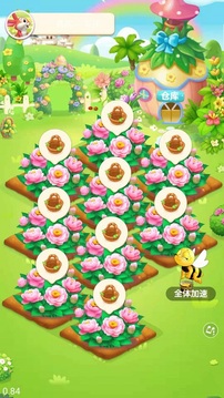 梦幻庄园