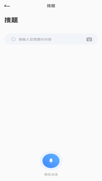 执法资格