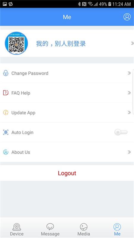 ADCloud
