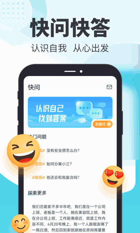 轻诉