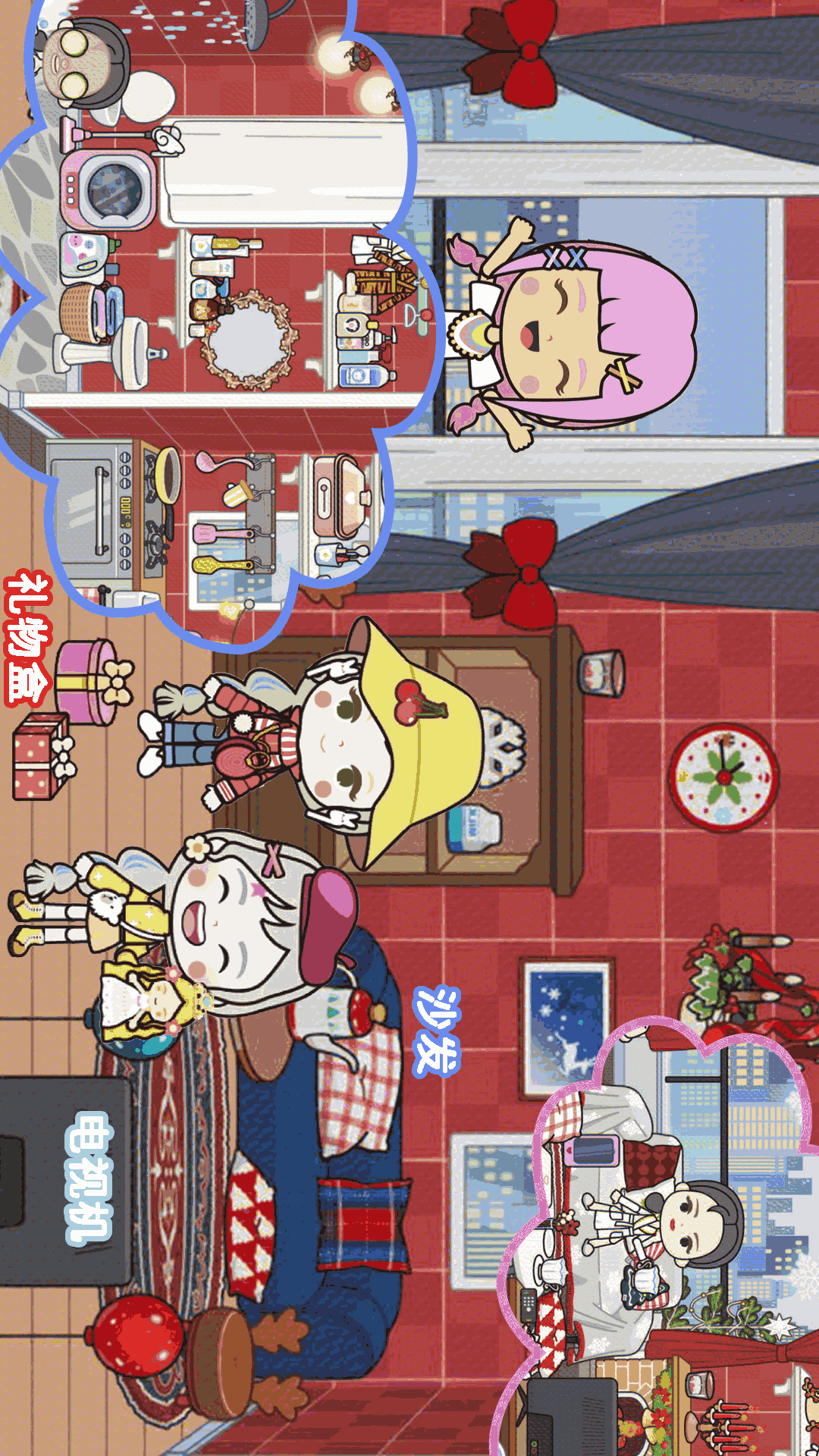 迷你托卡世界