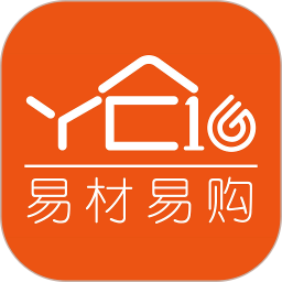 易材易购