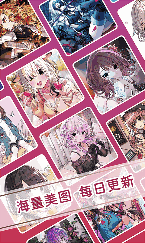 公主涂色日记