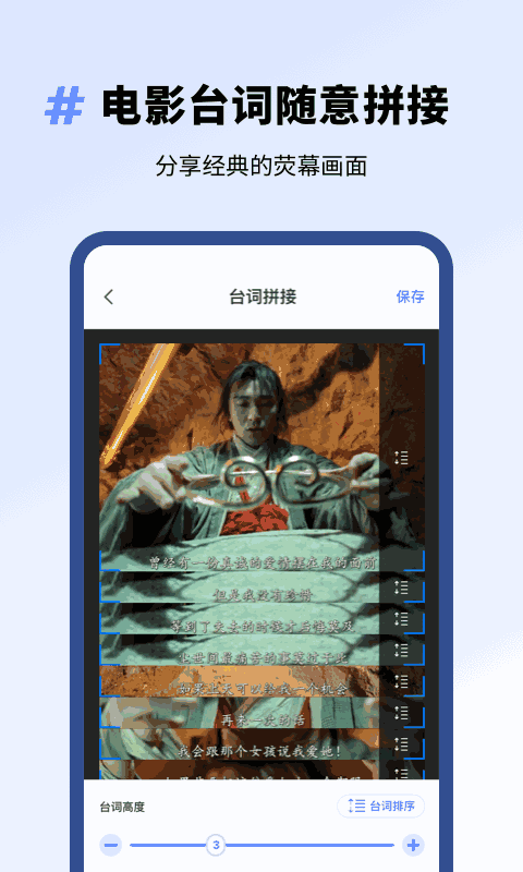 专业去水印